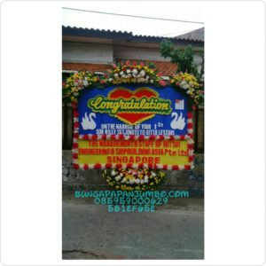 Bunga Papan Congratulation Dimercu buana jakarta 085959000629 Kode: bpj-bc-23