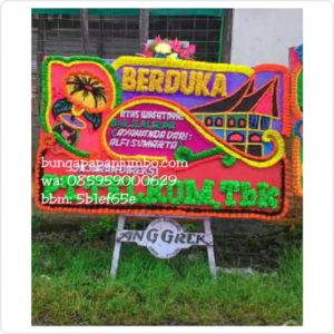 Bunga Papan Dukacita Dipadang 085959000629 Kode: bpj-bd-47