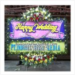 Bunga Papan Wedding Ditangerang 085959000629 Kode: bpj-bw-24